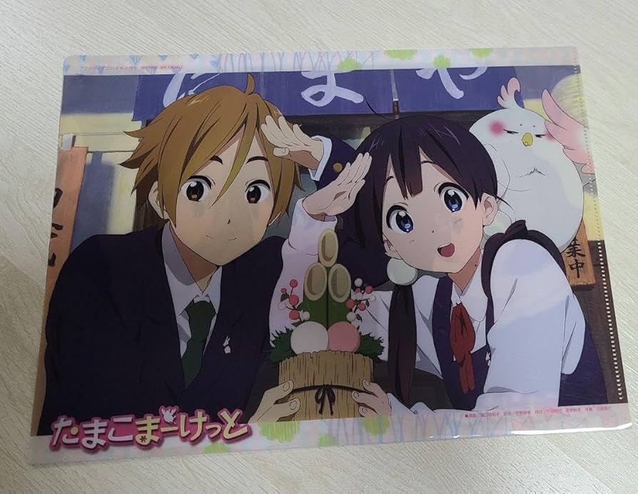 Amazon.co.jp: たまこまーけっと クリアファイル たまこ もち蔵